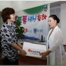 청주아리랑 이미지