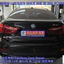 BMW X6 지붕 팔뚝 크기 나무가 떨어져 발생된 찌그러짐 헤드라이너 탈착 없이 덴트복원 노원구덴트 방배동덴트 서초구덴트 서울덴트복원 이미지