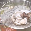 황가네유통