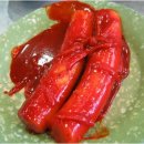 이집떡볶이