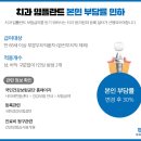 유퍼스트치과의원 이미지