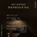 닐스라운지 네이버블로그