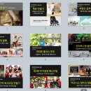 (개강 아카데미 무료특강)꿈꾸는 여성의 미라클 모닝 | 블로그 이웃 책 무료나눔 ♡ 셀프후기