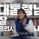 365생생축산