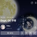 (주)엑스프라임 | 도파민 최대로!! 용포프 관람기 - 명탐정 코난 : 척안의 잔상 4DX 재개봉