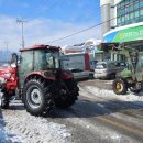 강릉농협강동지점 이미지
