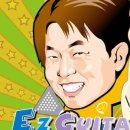 통기타 입문기 이미지