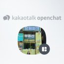 효원공인중개사사무소 이미지