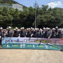 길목