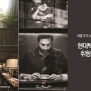 현대백화점대구점 이미지