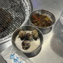 조개시장 | 영종도 조개구이, 영종 조개시장 구읍뱃터 내돈내산 솔직후기