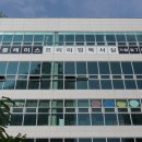 해솔독서실 이미지