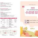 [백석] 마음공부가 되는 타로상담 이미지