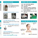 E - PURE CELL(PRP KIT) | 자가혈 주사 KIT 이미지