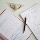 아이엠수학학원 이미지