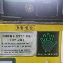 공룡주유소 이미지