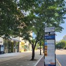 대방꿈부동산공인중개사사무소 이미지