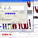 새론인쇄