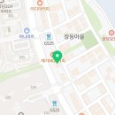 초대박봉담프라이드시티공인중개사사무소 이미지