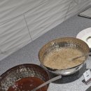 베뉴비안 이미지