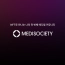 라이언 메디칼 이미지