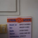 봉곡동142 이미지