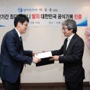 지앤미치과의원 이미지