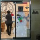 베이커리경 이미지