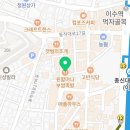 원할머니보쌈족발 이수역점 이미지