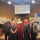 전주대학교 선교신학대학원 이미지