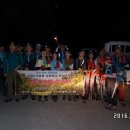 지방도345호(2) 이미지