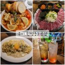 금오산로2-3 이미지