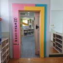 흥해읍 참새미 이미지