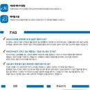 로얄맘 네이버블로그