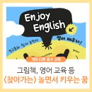 중구 중림동 주민센터 1층 다목적실 이미지
