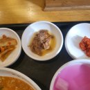 본죽 비빔밥 파주운정산내마을점 이미지