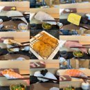 씨유 해운대아이파크마린점 | 해운대스시 추천 마린시티 오션뷰가 멋진 스시순 초밥 먹으러방문했어요