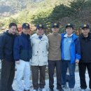 삼원사 이미지