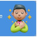 [정체성 리부팅] 나를 발견하는 심리학 이미지