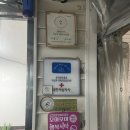 본가장수촌 | 가경동맛집 본가장수촌 청주가경점에서 입덧 중 몸보신 제대로! + 청주임산부할인식당