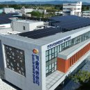 공간태양광발전소 이미지