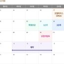 진주 평거 우방아이유쉘 스카이팰리스 네이버블로그