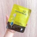 재성개발㈜ | &lt; 세라홀릭 &gt; 기능성마스크팩, 자연유래추출물마스크팩으로 피부미인 되세요 🌿