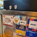 사당1등과일 | 사당역 젤라또 맛집 200여개의 다양한 맛이 있는 키키젤라또 콘 & 컵 내돈내산 재방문 후기