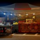 주식회사 월드식자재마트 | 오산 야시장 뺨치는 푸드트럭 맛집 월드식자재마트 오산점ㅣ염통꼬치,만두 후기