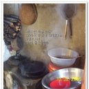 온소반