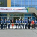 농산물센터 이미지