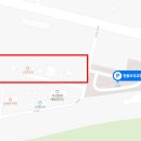 은행나무 포장마차 이미지