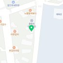 참치몬스터 보일링몬스터 음성점 이미지