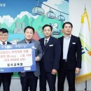 감사교육원 이미지